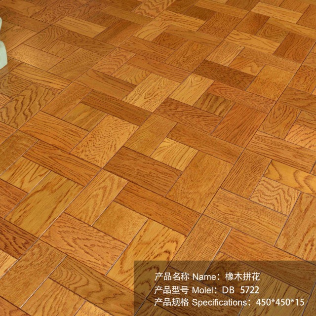 橡木拼花实木发热地板K5722-石墨烯发热地板-发热地板-橡木实木发热地板 