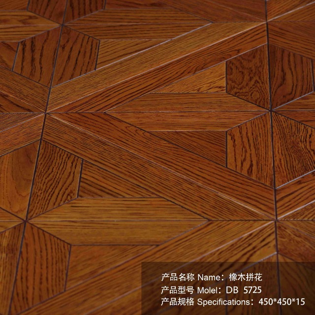 橡木拼花实木发热地板K5725-石墨烯发热地板-发热地板-橡木实木发热地板 
