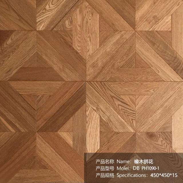 橡木实木发热地板K1090-石墨烯发热地板-发热地板-橡木实木发热地板 