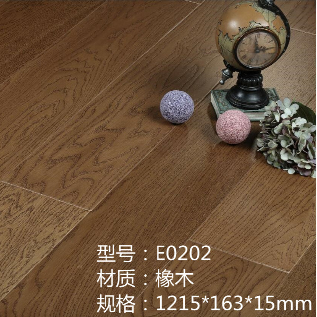橡木实木发热地板E0202-石墨烯发热地板-别墅地暖-实木发热地板E0202
