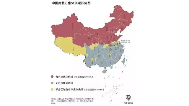 上海哪里有智能石墨烯地暖厂家？