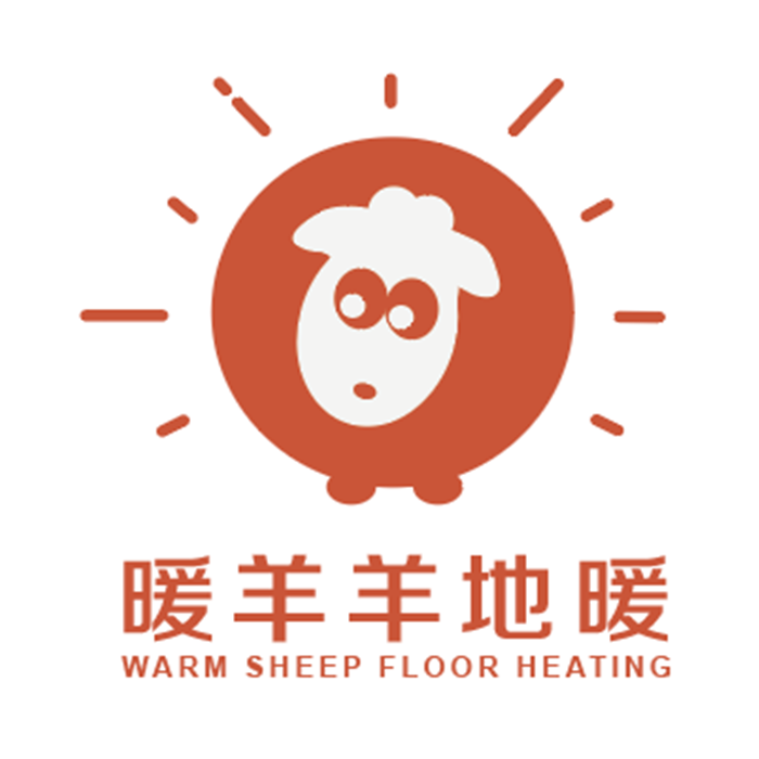 石墨烯地暖公司-暖羊羊地暖